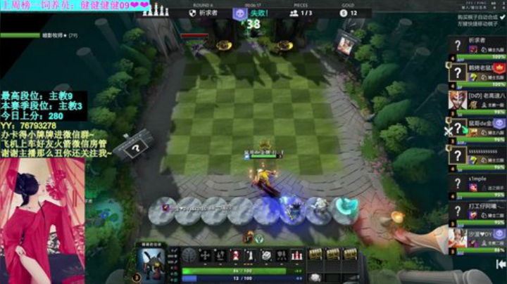 【汐湲】7.9~快乐3猫快乐虫 2020-07-10 03点场