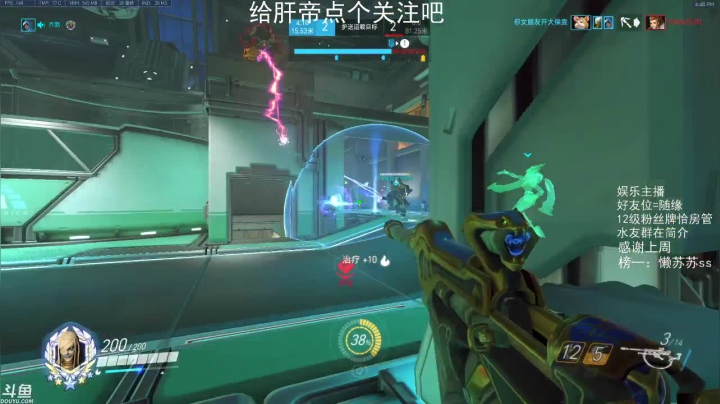 新赛季定级 1952026 2020-07-09 16点场