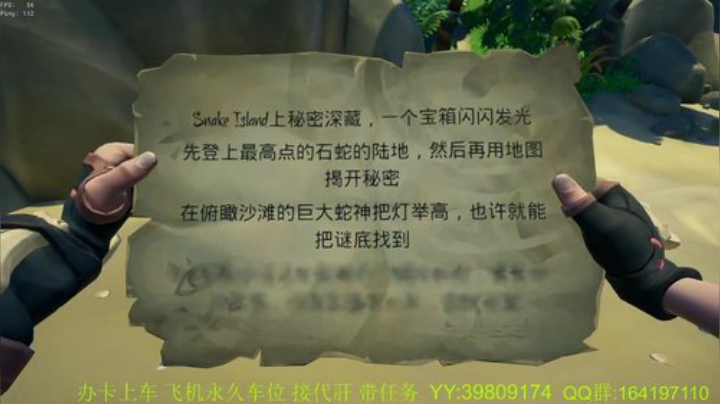 带萌新  诅咒要塞 火之心 灵魂剑 2020-07-09 01点场