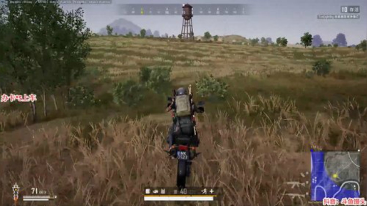 馒头：早到早到！！ 2020-07-04 21点场