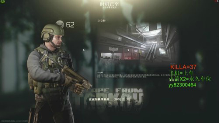 阿狸： 实验室进货啦 2020-07-09 21点场