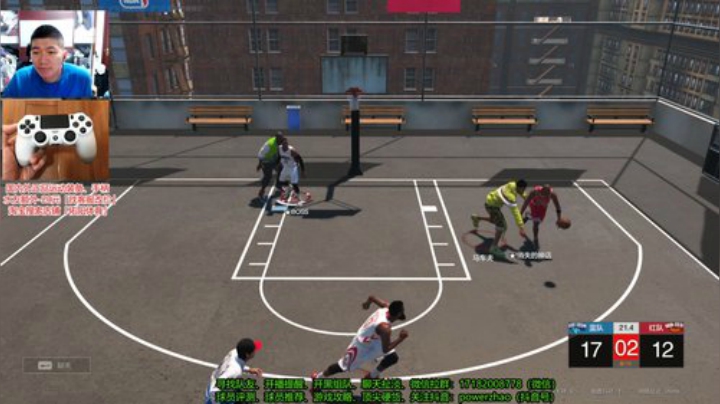 魔术霍华德。他来了？ 2020-07-09 21点场