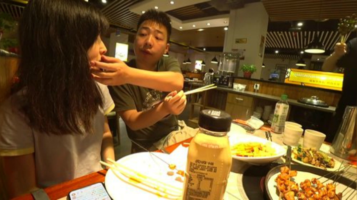 出门哄老婆开心！3934198 2020-07-09 21点场