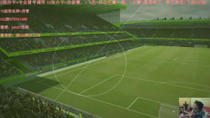 韩服排位GO!!! 2020-07-07 23点场