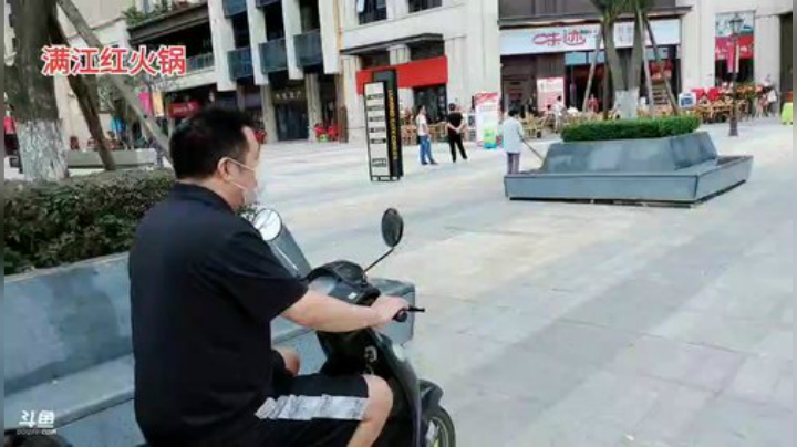 满江红火锅好吃看得见 2020-07-10 15点场