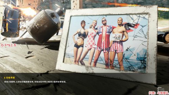 馒头：高考加油！奥力给！ 2020-07-06 19点场