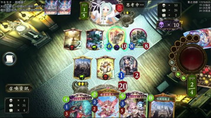 无限GM之旅！.826731 2020-07-10 01点场