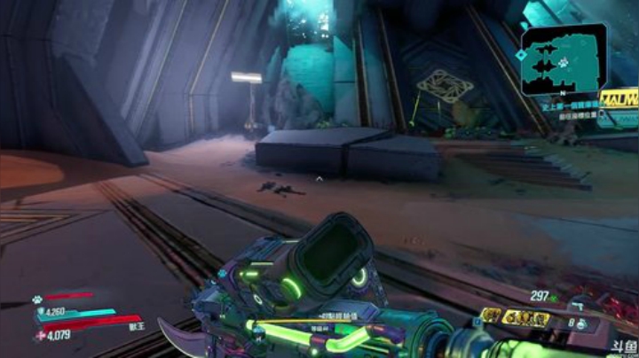 《无主之地3》 2020-07-09 20点场