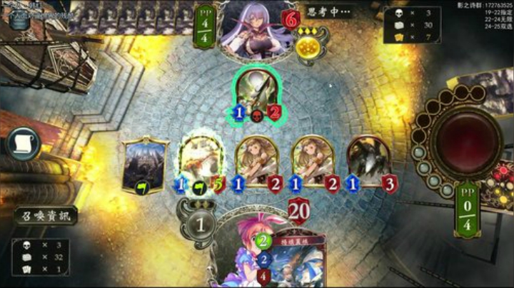 无限GM之旅！.826731 2020-07-09 23点场