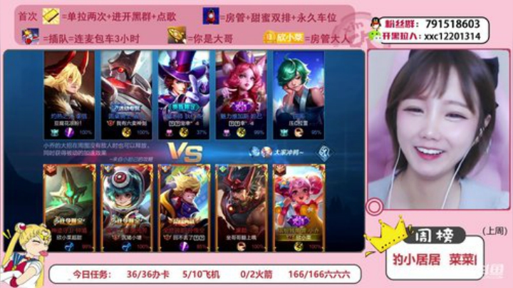 来吧！展示！ 4039714 2020-07-07 22点场