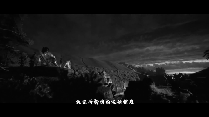 瑕不掩瑜的武侠良作《紫塞秋风》