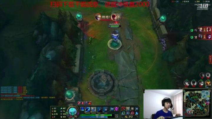 峡谷之巅冲分 3567314 2020-07-10 12点场