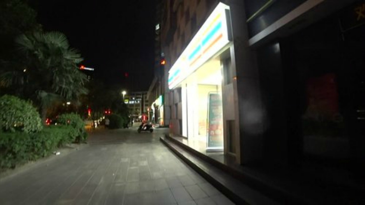 出门哄老婆开心！3934198 2020-07-09 23点场