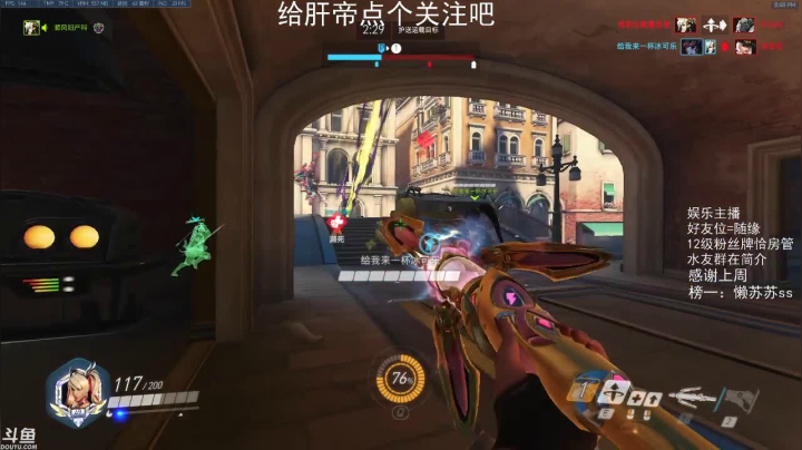 新赛季定级 1952026 2020-07-09 20点场