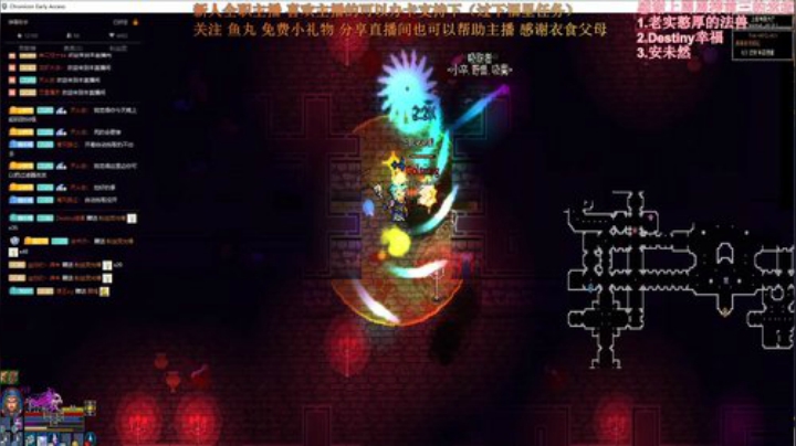 新游试玩 老板再续俩币子！~ 2020-07-08 19点场