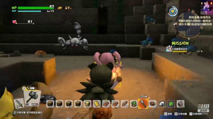 论菜我还没服过谁 2020-07-08 19点场