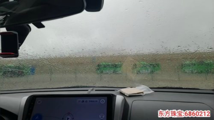 纪实直播:西藏珠峰东坡第105天 2020-07-10 12点场