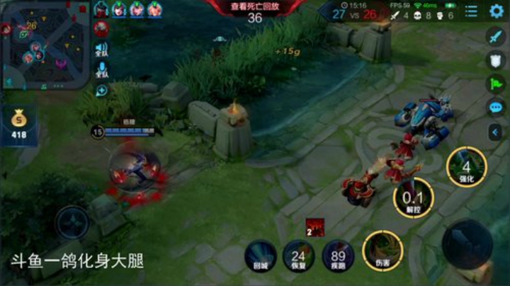 ace017发布了一个斗鱼视频2020-07-10
