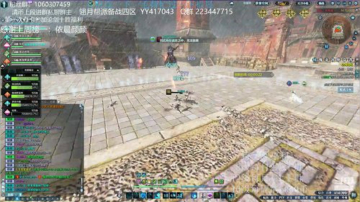 猫久：第一次办卡十胜  了解下？ 2020-07-09 20点场