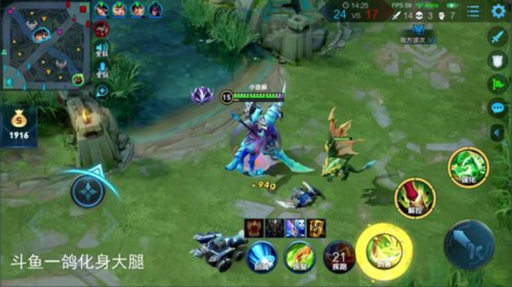 我不歧视异性恋发布了一个斗鱼视频2020-07-10