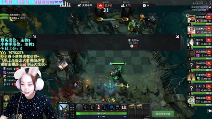 【汐湲】7.9~快乐3猫快乐虫 2020-07-09 23点场