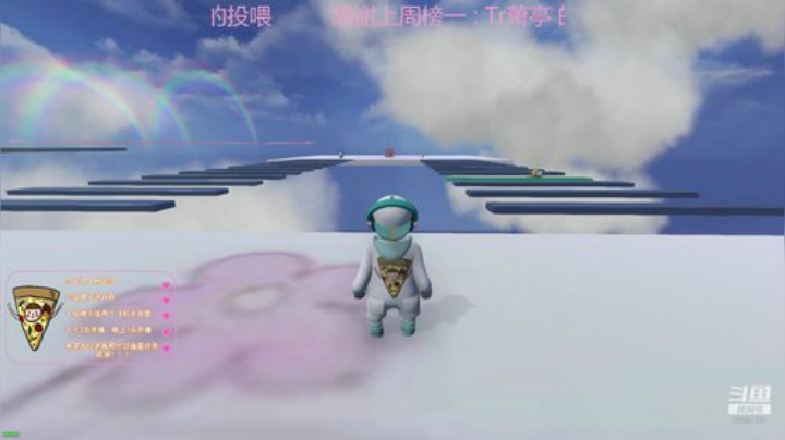 进来就不想走的那种 2020-07-09 14点场