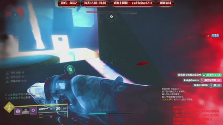 萌新导师！整一下单人无暇地牢1 2020-07-07 13点场
