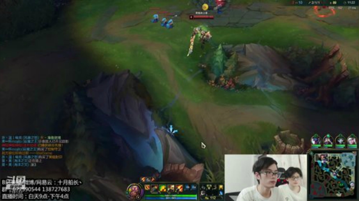 调整状态，认真直播 2020-07-10 13点场