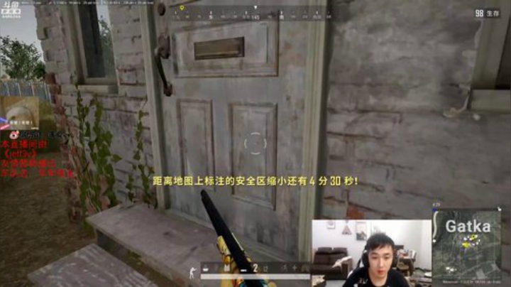 祝福高考顺利！ 2020-07-09 19点场