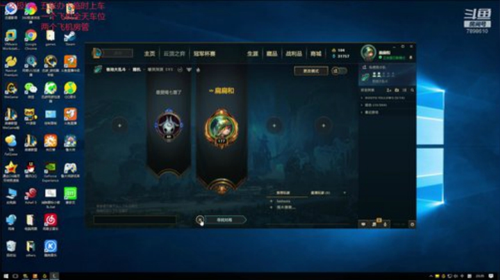 嚎哭深渊极地大乱斗娱乐 2020-07-09 23点场