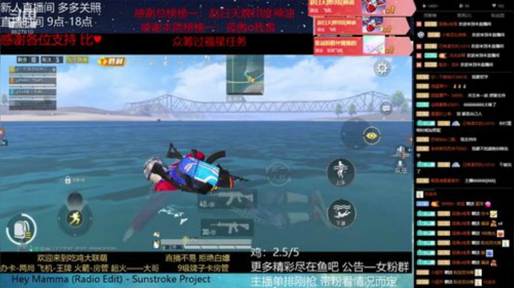 上王牌 自闭城 2020-07-10 17点场