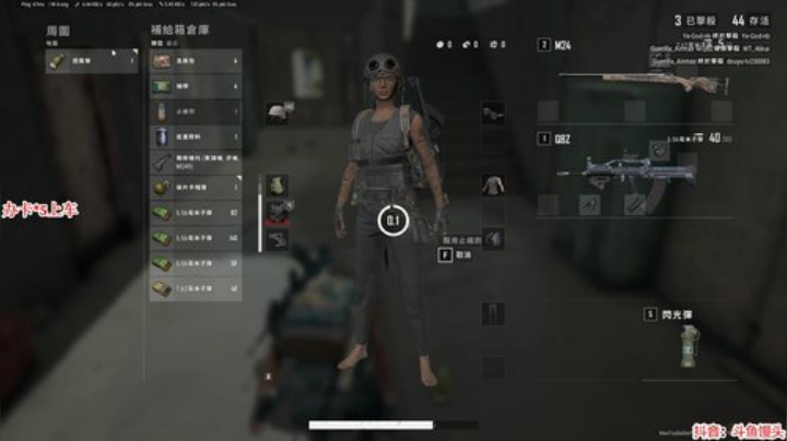 馒头：早到早到！！ 2020-07-05 23点场