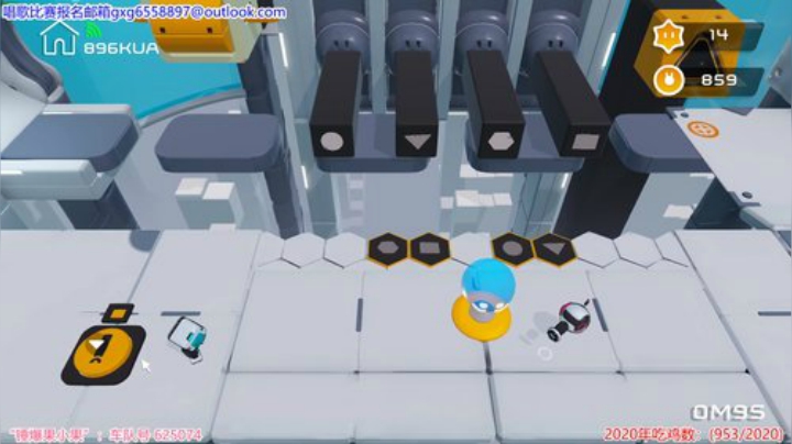 果小果：5点来哟~ 2020-07-09 19点场