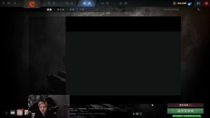 冲个前10！ 2920147 2020-07-09 21点场