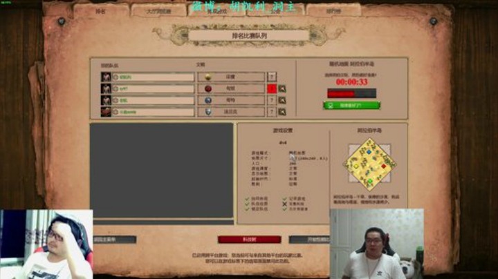 格莱美发布了一个斗鱼视频2020-07-10
