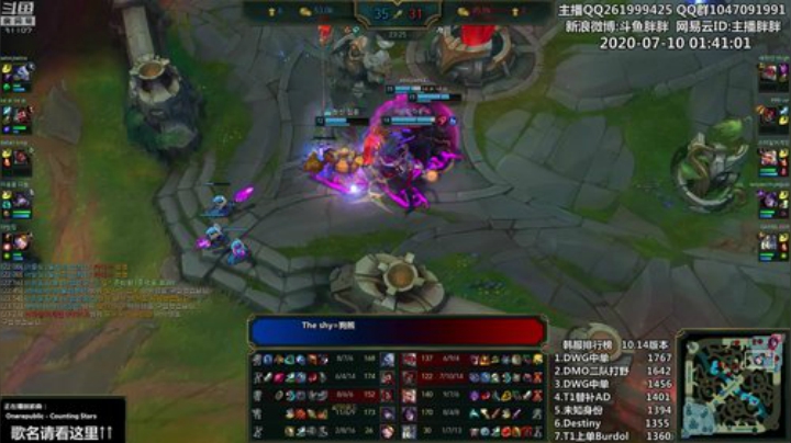 liyunanhj发布了一个斗鱼视频2020-07-10