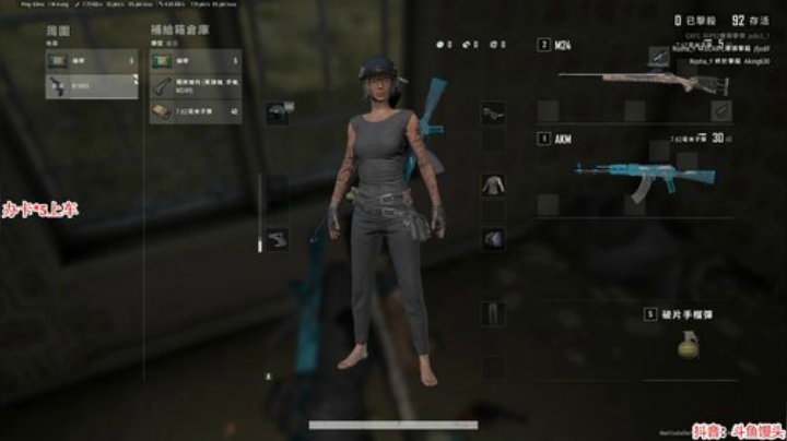 馒头：早到早到！！ 2020-07-03 23点场