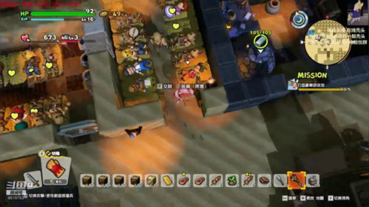 论菜我还没服过谁 2020-07-08 21点场