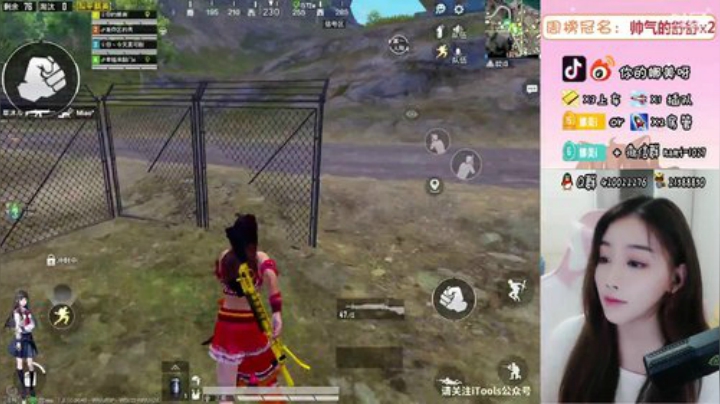 想过个二星啊！！！ 2020-07-09 22点场