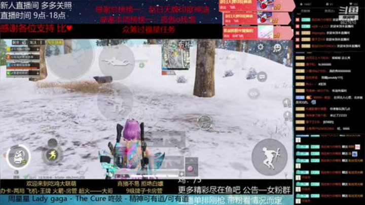 来 带你上王牌啊 2020-07-10 11点场