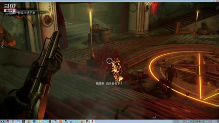 【嗨皮】玩游戏爽就完事了 2020-07-09 23点场