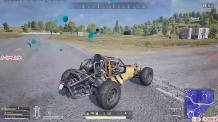 馒头：高考加油！奥力给！ 2020-07-07 01点场