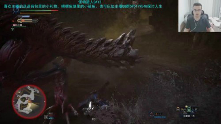 怪物猎白菜 2020-07-09 20点场