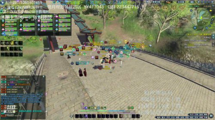 猫久：第一次办卡十胜  了解下？ 2020-07-10 00点场