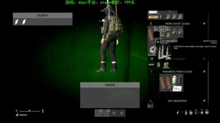 dayz (艺术家的生存哲学） 2020-07-07 22点场