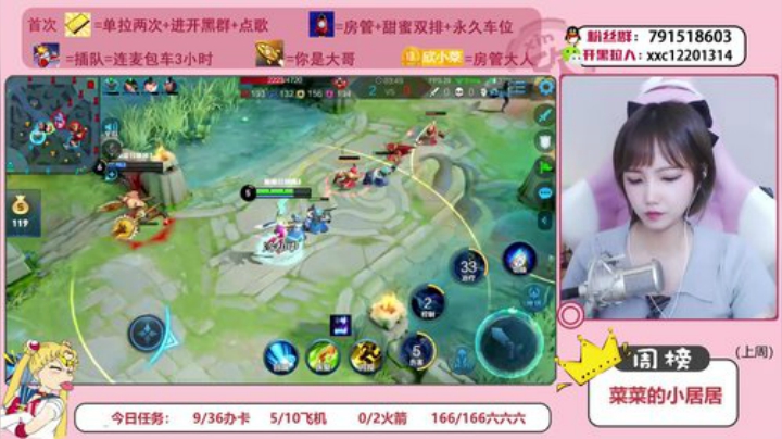 来吧！展示！ 4039714 2020-07-07 20点场