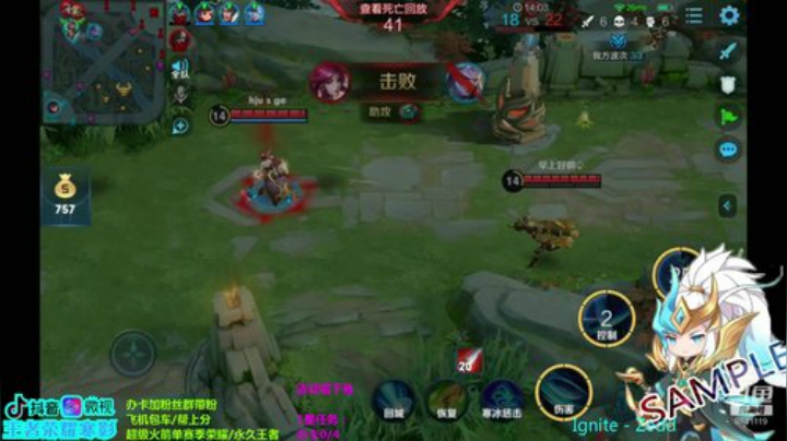 新赛季冲分走起 2020-07-09 18点场
