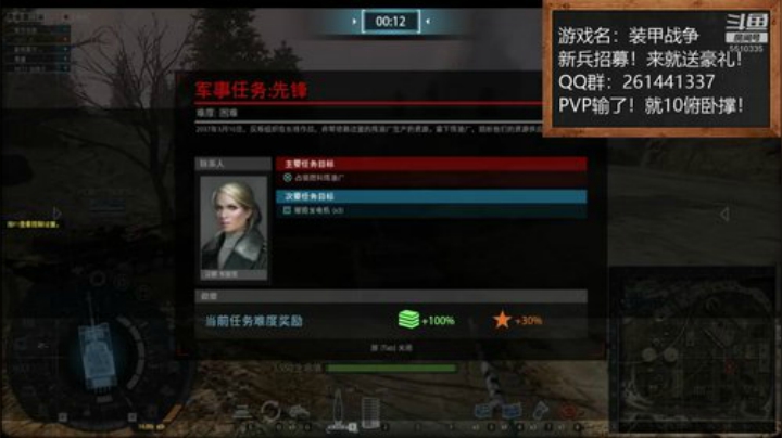 祝：莘莘学子！高考顺利！考出好成绩！ 2020-07-10 12点场