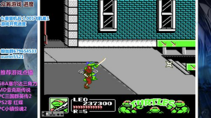 此人游戏天赋逆天 所有怀旧游戏通关 2020-07-09 22点场