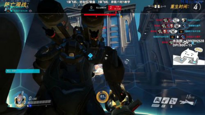 努比:源氏杀人王警告 2020-07-10 14点场